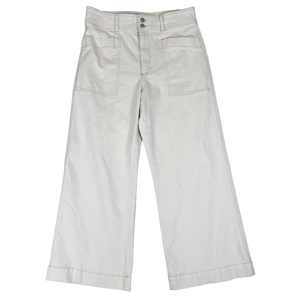 Joe's Jeans Wide Leg Pants 31 Ecru Utility High Rise Off White 45EF5ECU8029-ECU